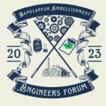 Bangladesh Embellishment Engineer’s Forum